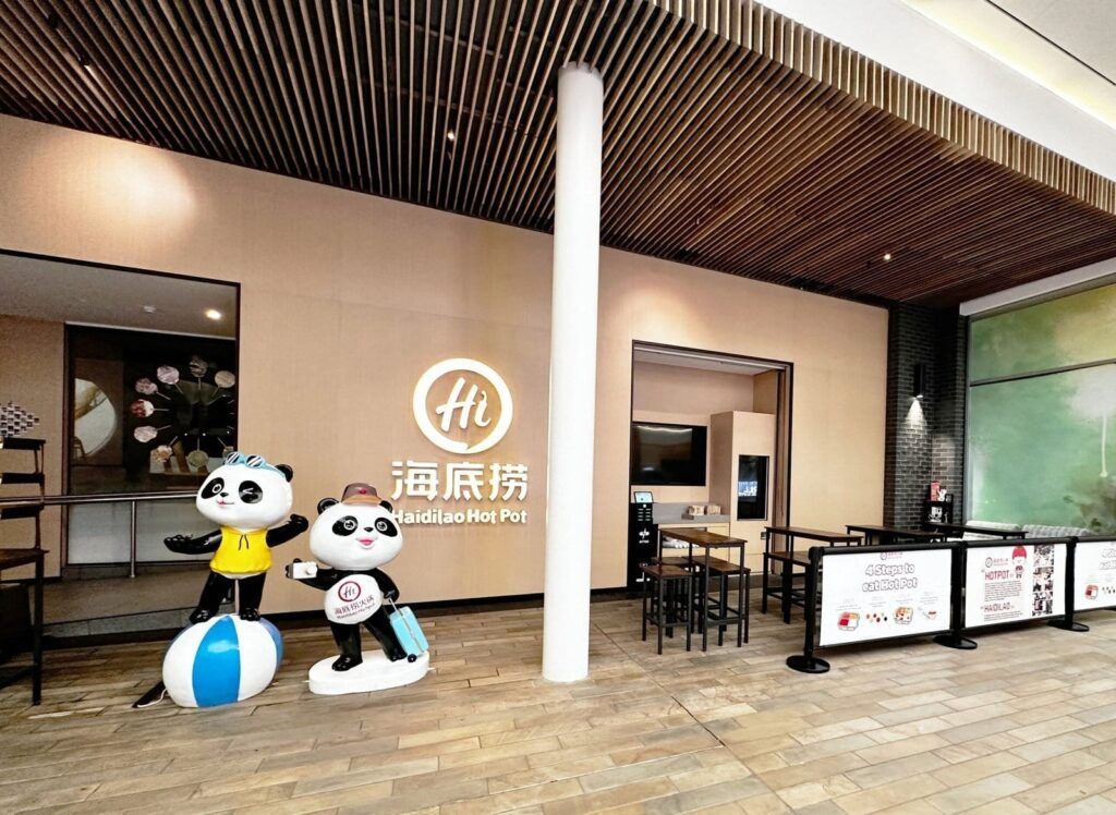 Haidilao Hot Pot, The O2, London – W1 Design
