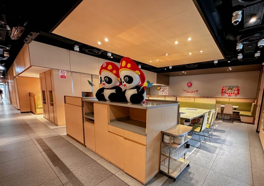 Haidilao Hot Pot, The O2, London – W1 Design