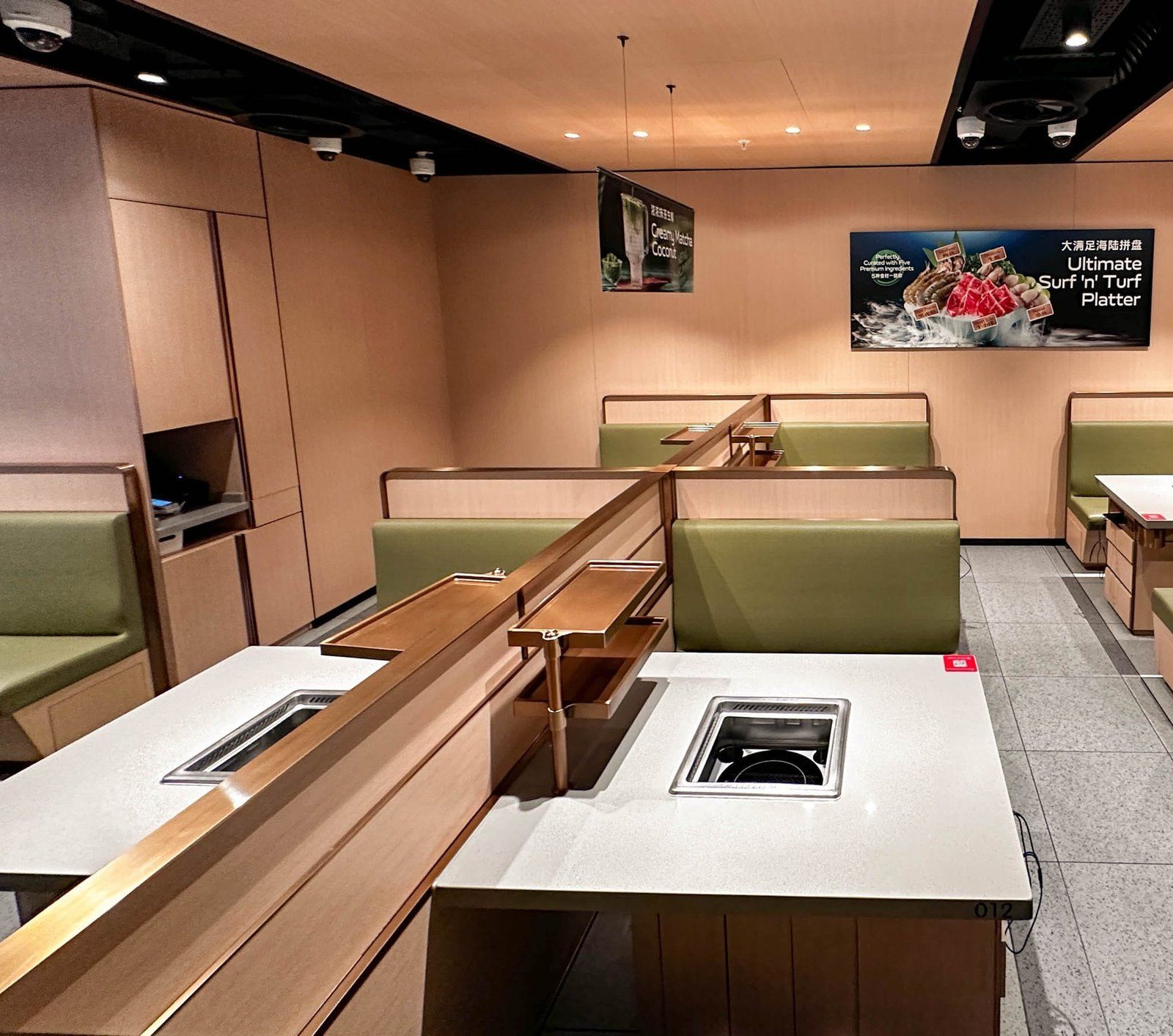 Haidilao Hot Pot, The O2, London – W1 Design