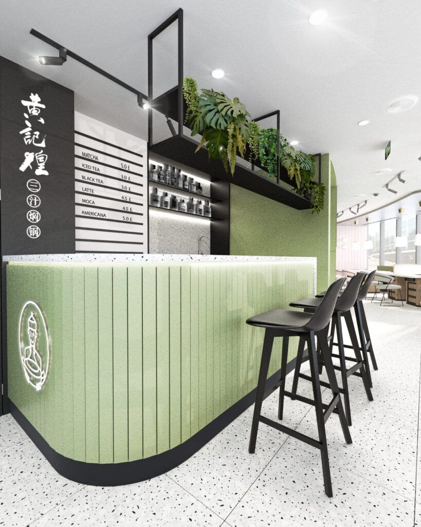 Simmer Huang, Canary Wharf, London – W1 Design