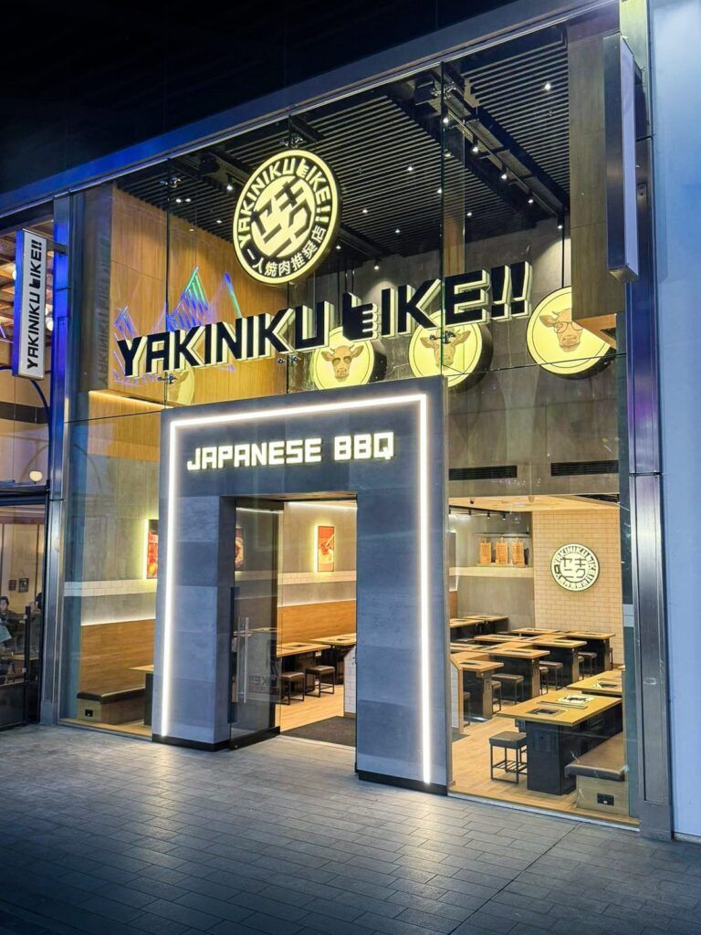 Yakiniku Like, Westfield Stratford City, London – W1 Design