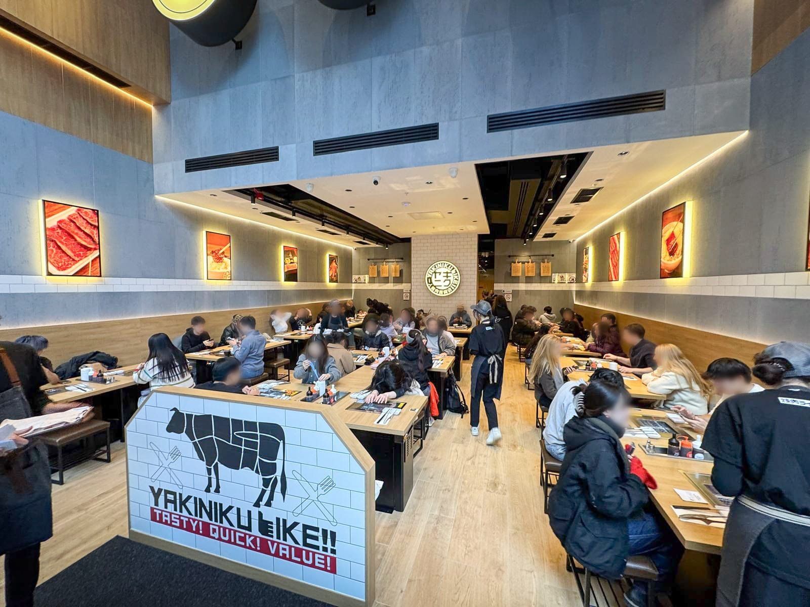 Yakiniku Like, Westfield Stratford City, London – W1 Design
