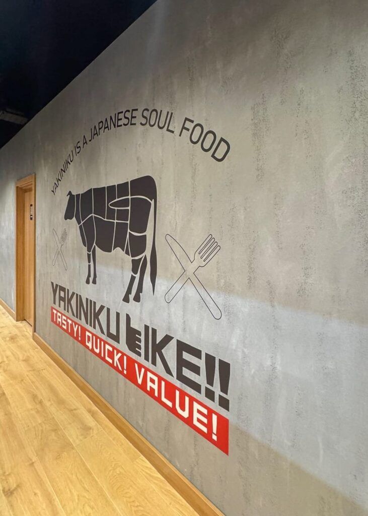 Yakiniku Like, Westfield Stratford City, London – W1 Design