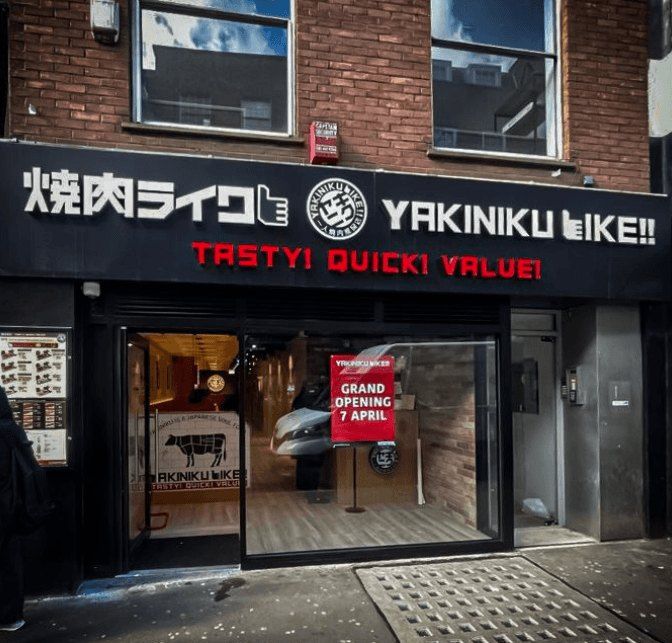 Yakiniku Like, Soho, London – W1 Design